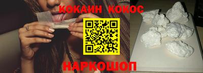 гашик Рузаевка