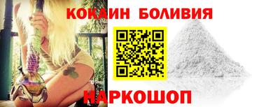 гашик Рузаевка