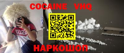 ГАЛЛЮЦИНОГЕННЫЕ ГРИБЫ Рязань