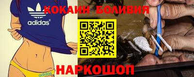 ГАЛЛЮЦИНОГЕННЫЕ ГРИБЫ Рязань