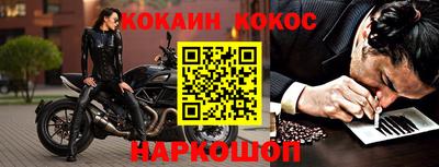 ГАЛЛЮЦИНОГЕННЫЕ ГРИБЫ Рязань