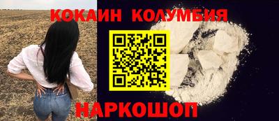 гашик Рузаевка