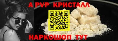 ГАЛЛЮЦИНОГЕННЫЕ ГРИБЫ Рязань