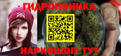 ГАЛЛЮЦИНОГЕННЫЕ ГРИБЫ Рязань