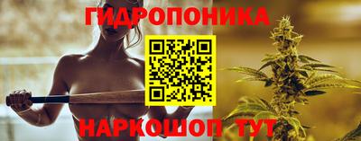 эйфоретик Рыбинск