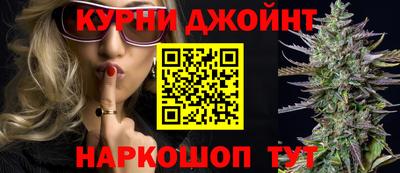 кокаин премиум Свободный