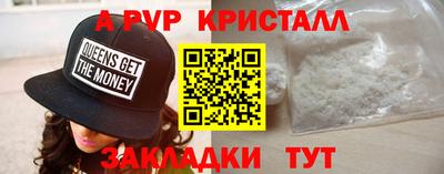 ГАЛЛЮЦИНОГЕННЫЕ ГРИБЫ Рязань