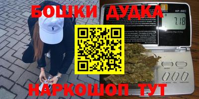 ГАЛЛЮЦИНОГЕННЫЕ ГРИБЫ Рязань