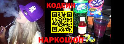 ешки Севастополь
