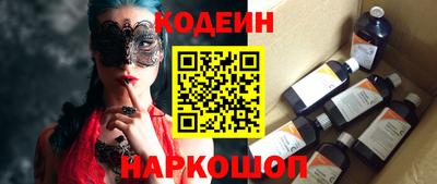 ГАЛЛЮЦИНОГЕННЫЕ ГРИБЫ Рязань