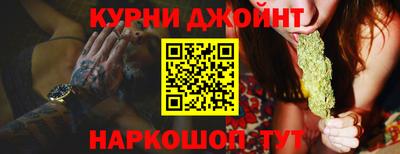 гашик Рузаевка