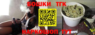 эйфоретик Рыбинск