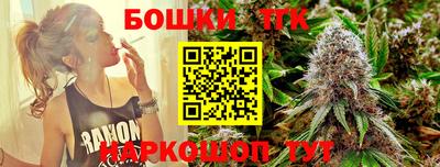 ГАЛЛЮЦИНОГЕННЫЕ ГРИБЫ Рязань