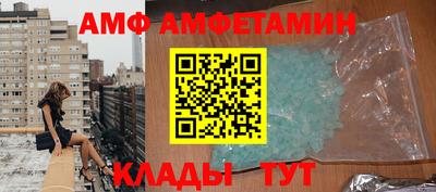 ГАЛЛЮЦИНОГЕННЫЕ ГРИБЫ Рязань