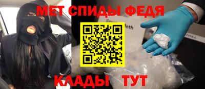 ГАЛЛЮЦИНОГЕННЫЕ ГРИБЫ Рязань