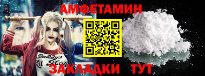 ГАЛЛЮЦИНОГЕННЫЕ ГРИБЫ Рязань