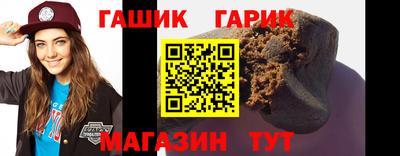 ГАЛЛЮЦИНОГЕННЫЕ ГРИБЫ Рязань