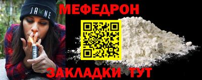 ГАЛЛЮЦИНОГЕННЫЕ ГРИБЫ Рязань