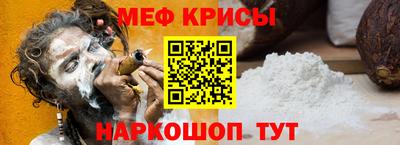гидропоника Северобайкальск